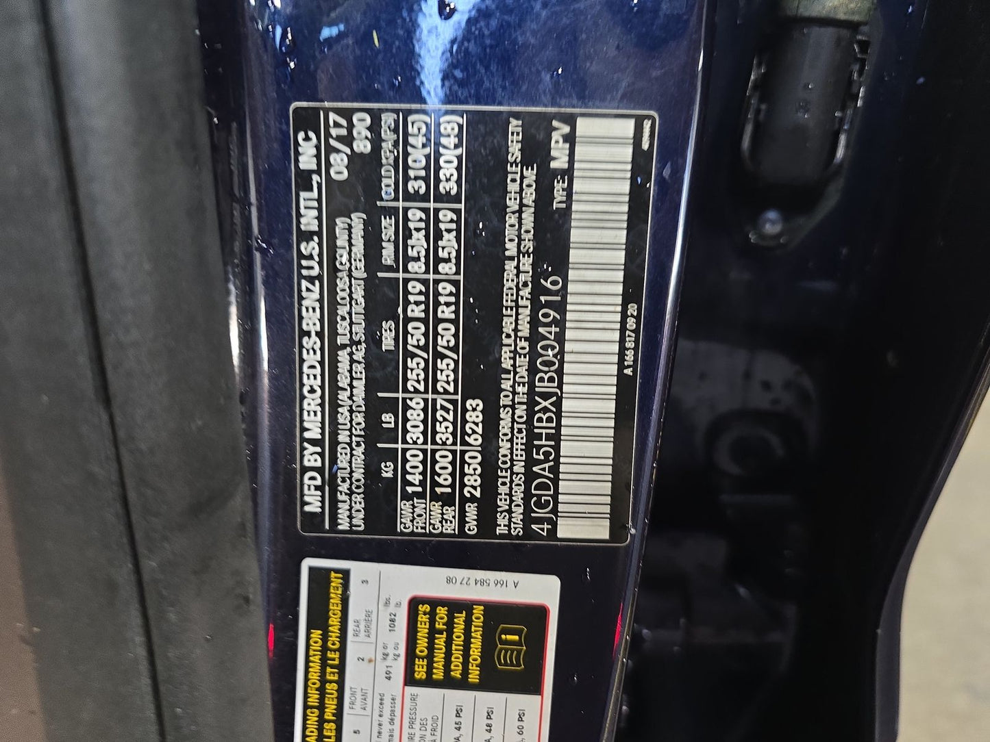 2018 Mercedes-Benz GLE 350 4MATIC