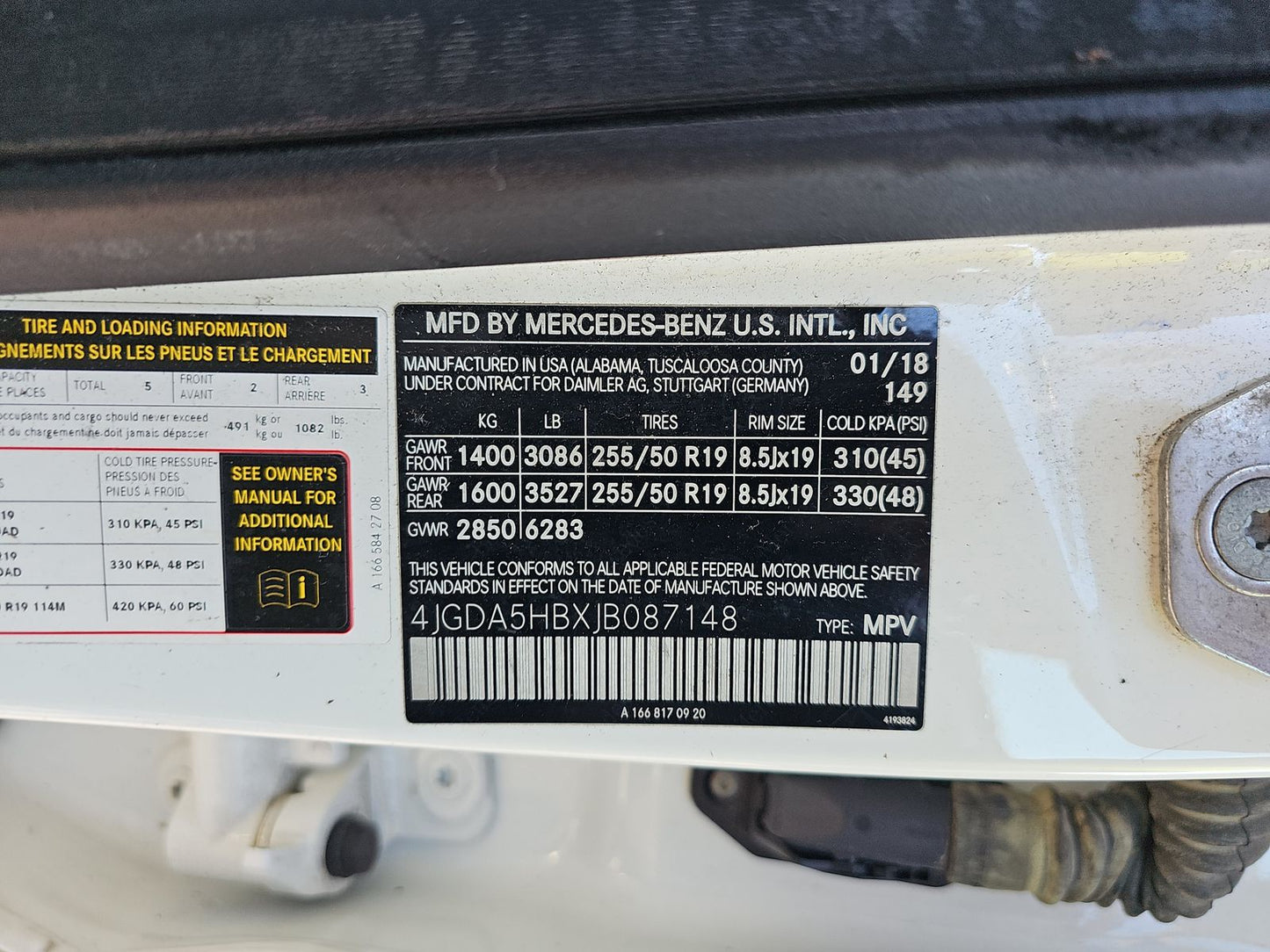 2018 Mercedes-Benz GLE 350 4MATIC