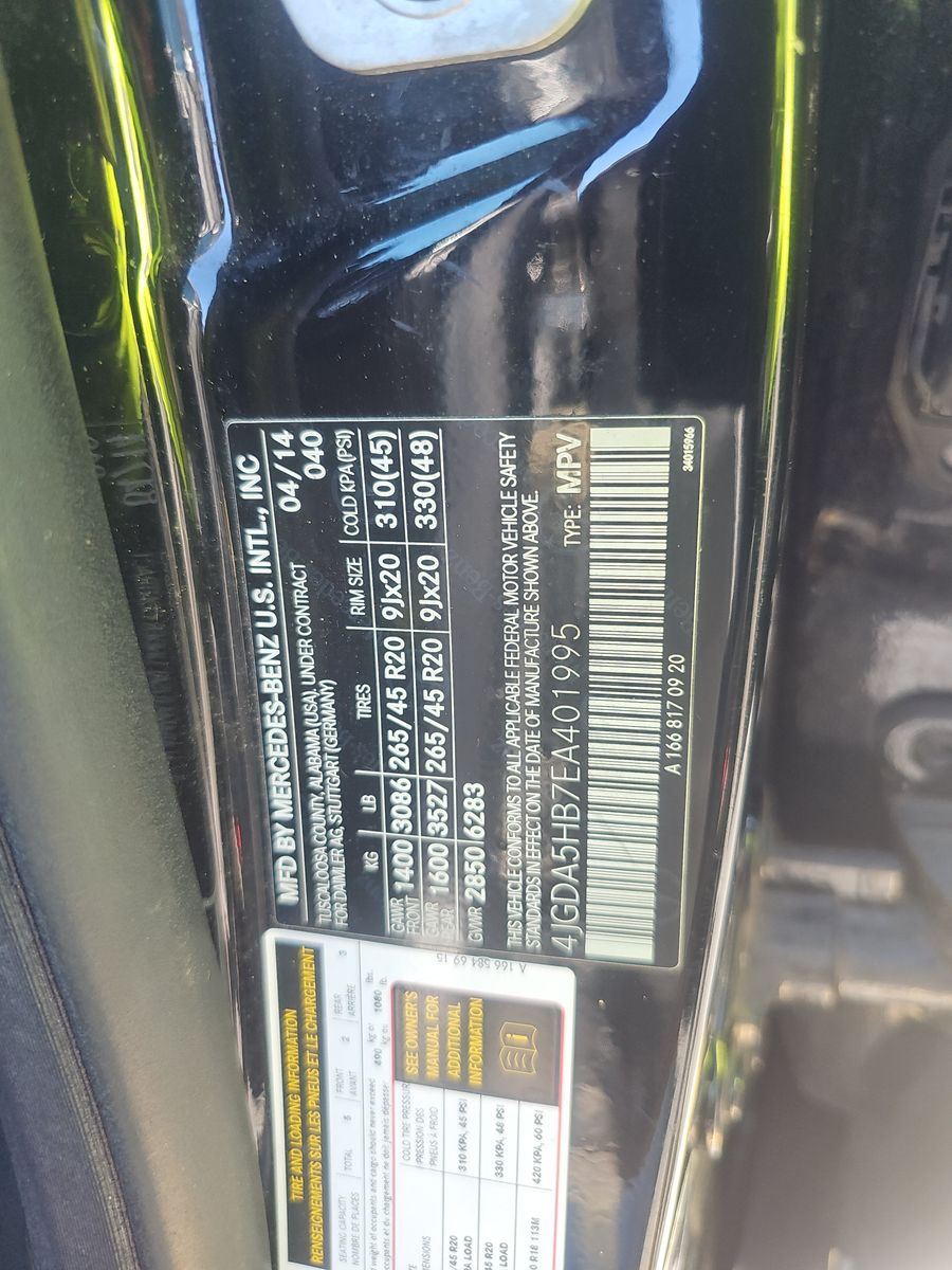 2014 Mercedes-Benz ML 350