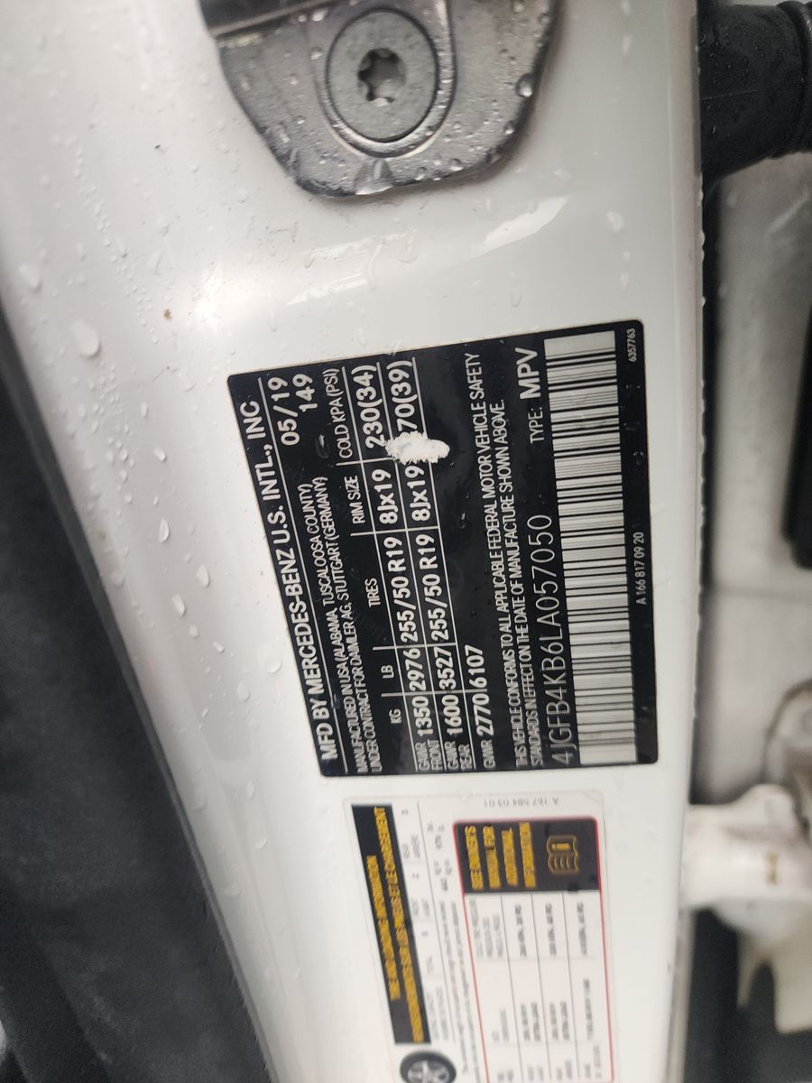 2020 Mercedes-Benz GLE 350 4MATIC