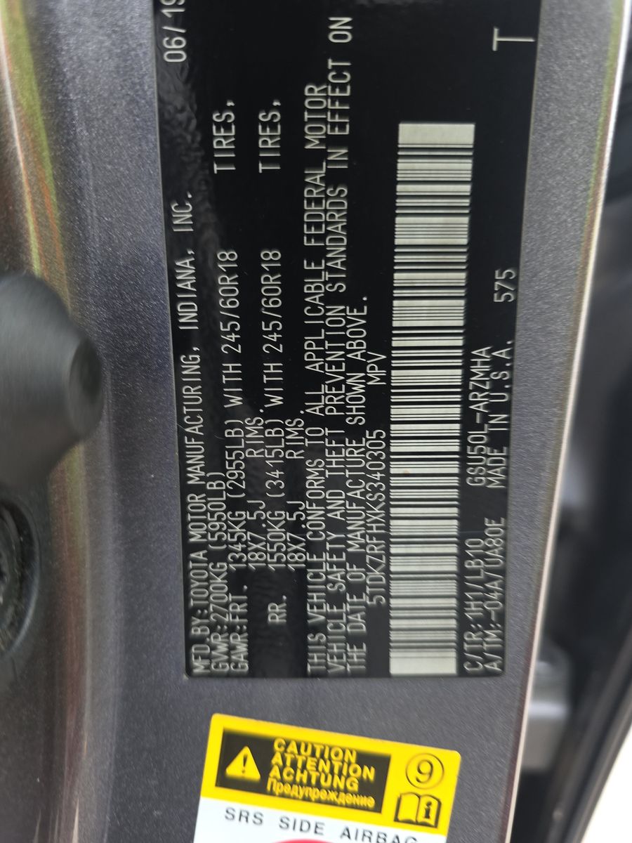 2019 Toyota Highlander XLE