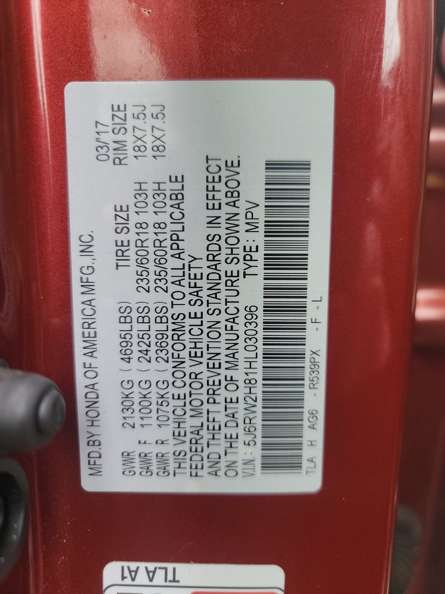 2017 Honda CR-V EX-L