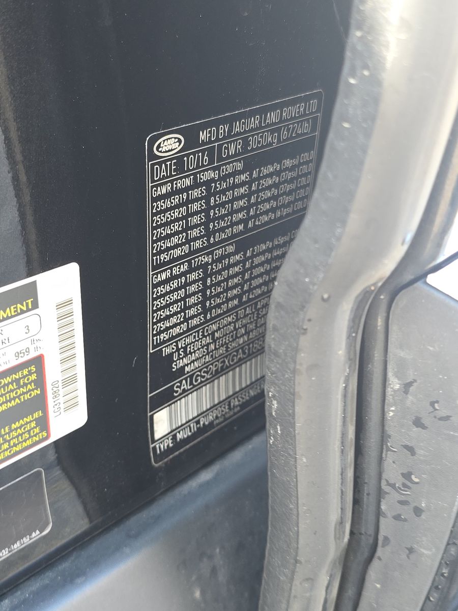 2016 Land Rover Range Rover HSE