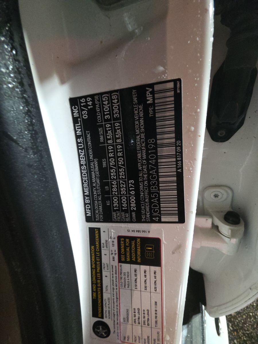 2016 Mercedes-Benz GLE 350