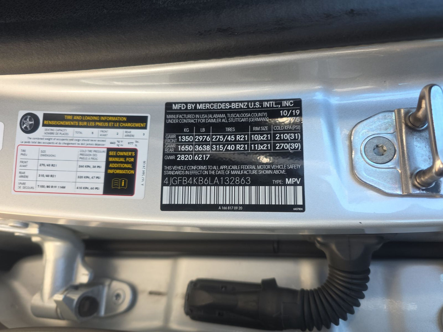 2020 Mercedes-Benz GLE 350 4MATIC