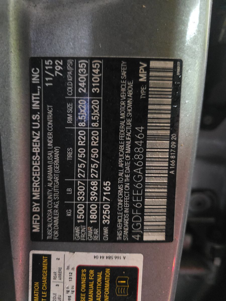 2016 Mercedes-Benz GL 450 4MATIC