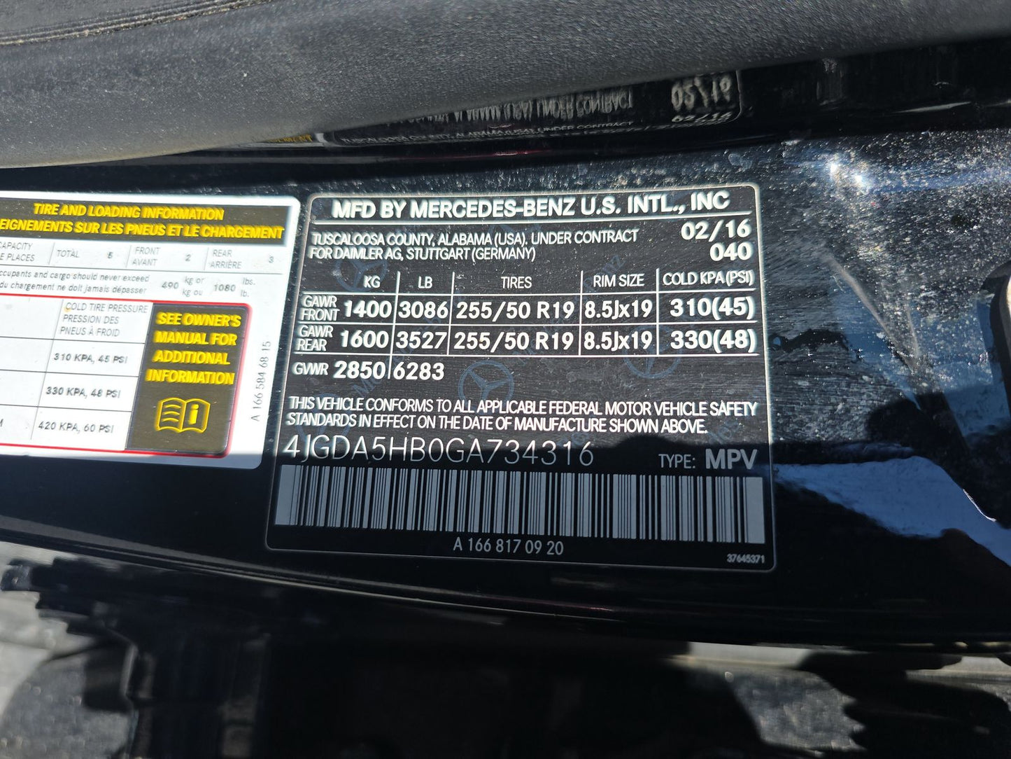 2016 Mercedes-Benz GLE 350 4MATIC
