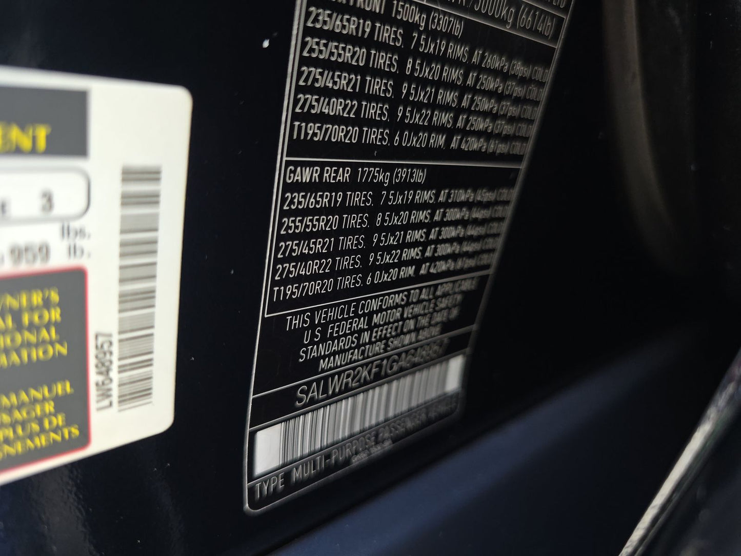 2016 Land Rover Range Rover Sport HSE