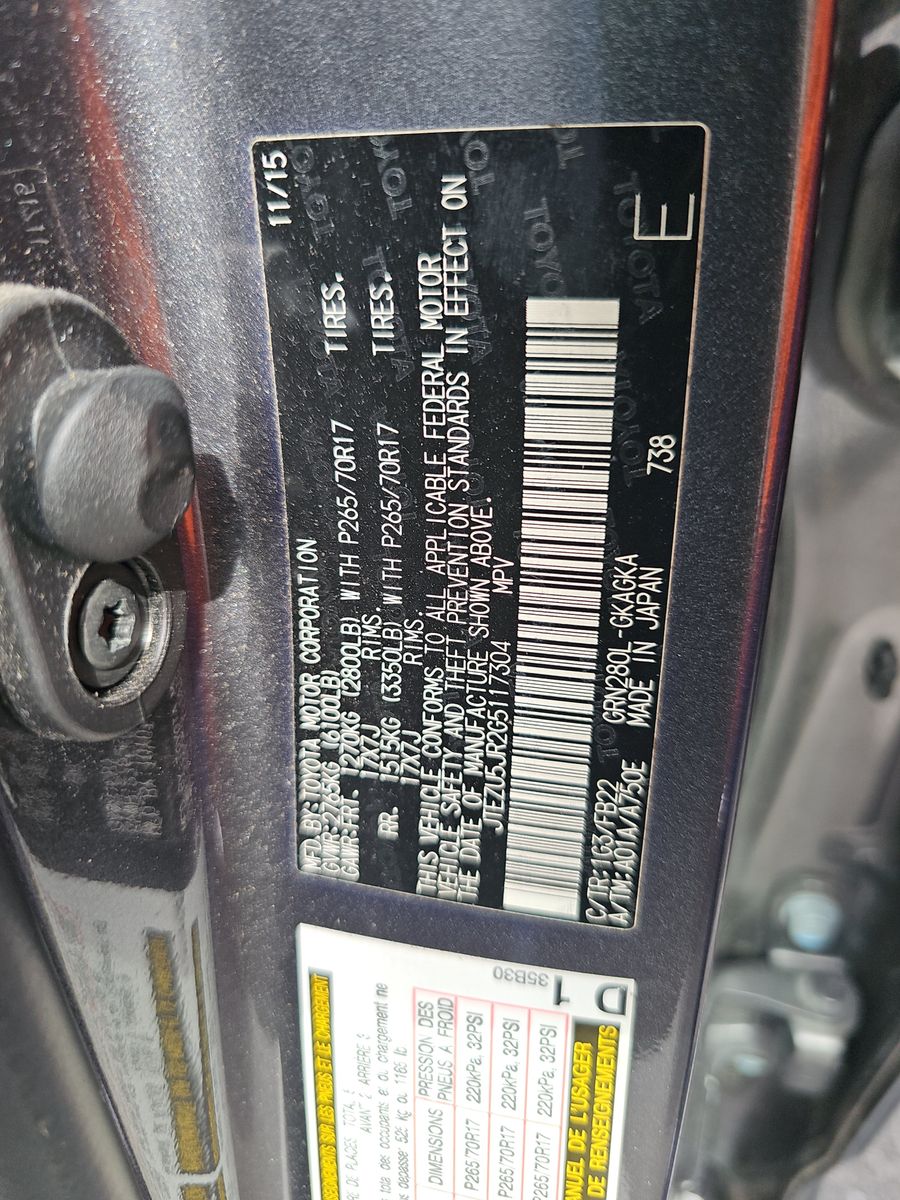 2016 Toyota 4Runner SR5