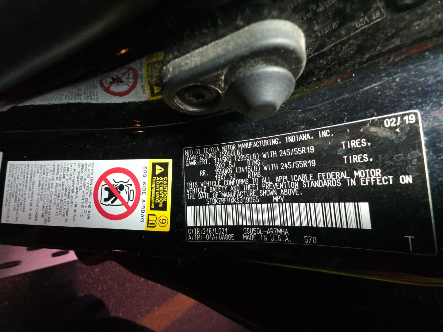 2019 Toyota Highlander SE