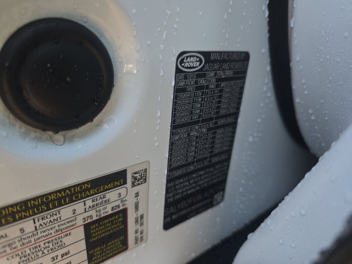 2020 Land Rover Range Rover Velar S