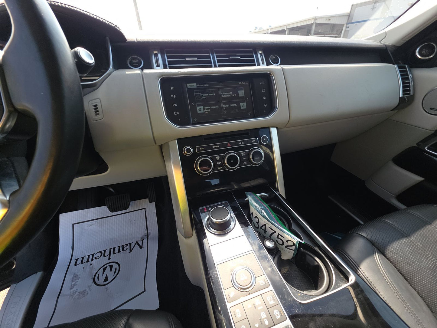 2016 Land Rover Range Rover HSE