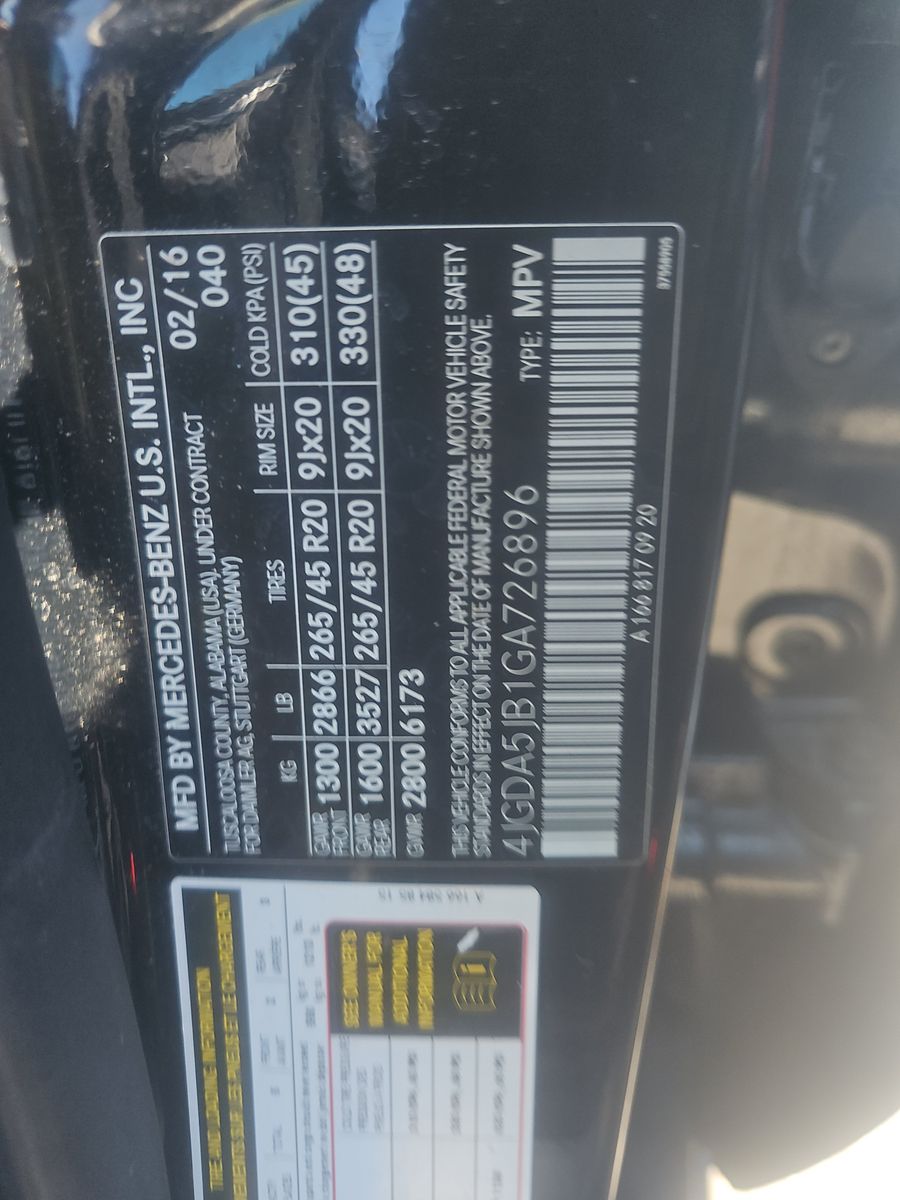2016 Mercedes-Benz GLE 350