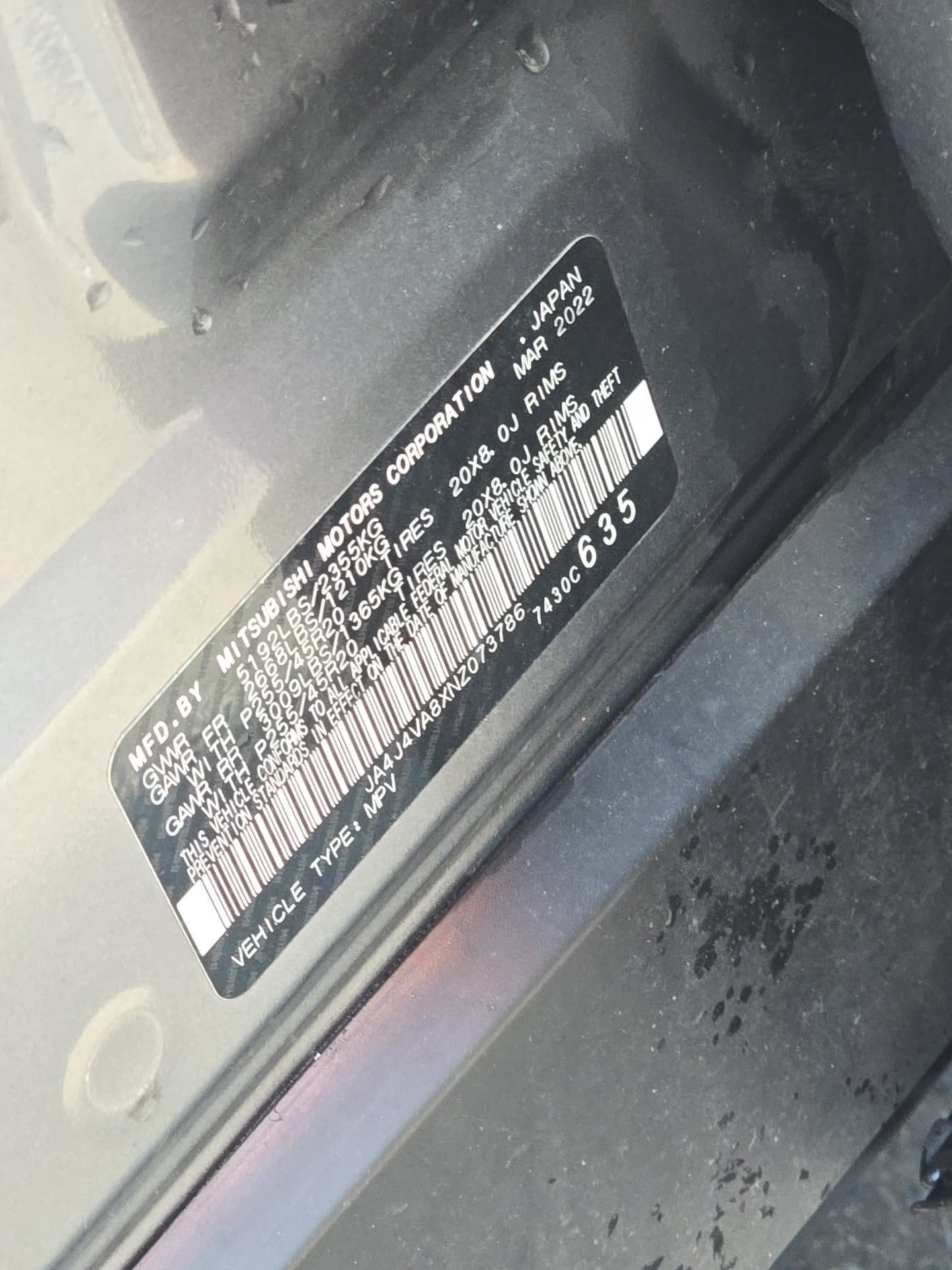 2022 Mitsubishi Outlander SEL Special Edition
