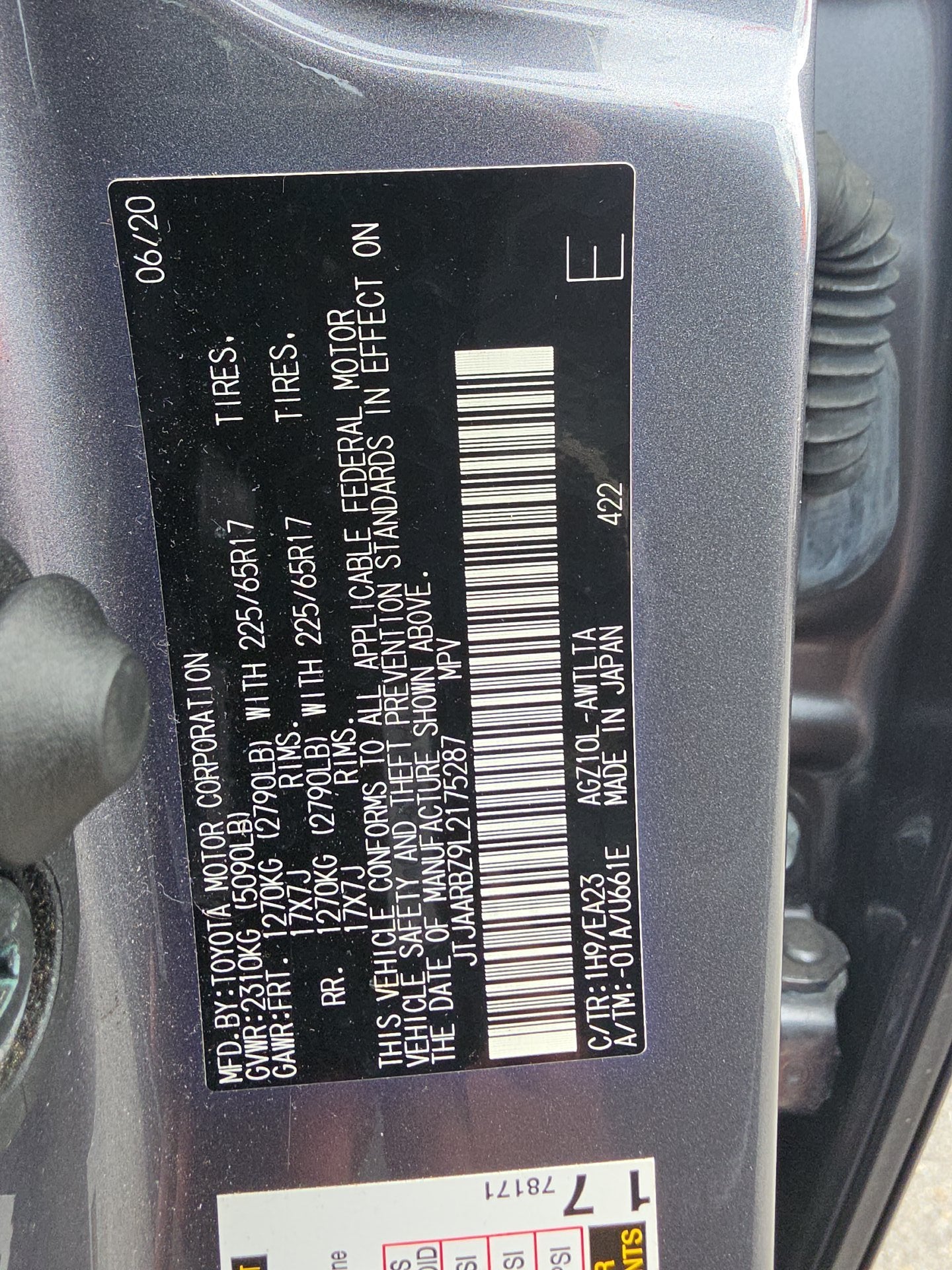 2020 Lexus NX 300
