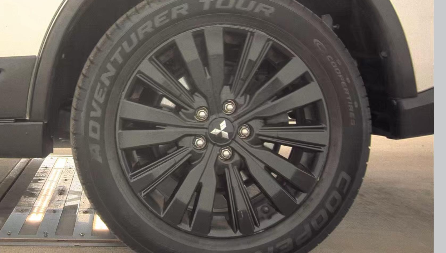 2020 Mitsubishi Outlander SE