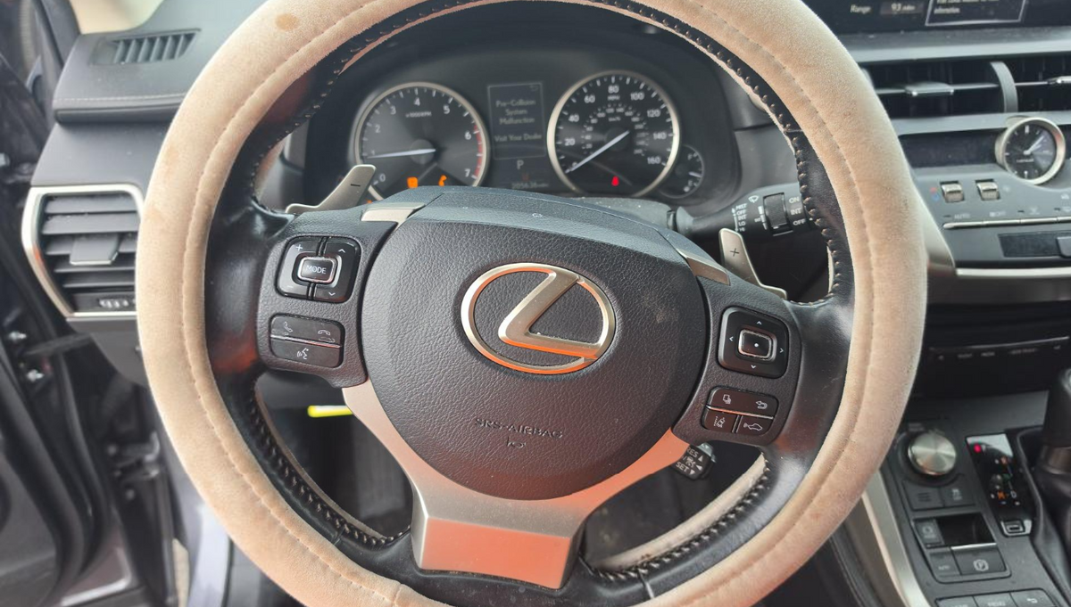 2020 Lexus NX 300
