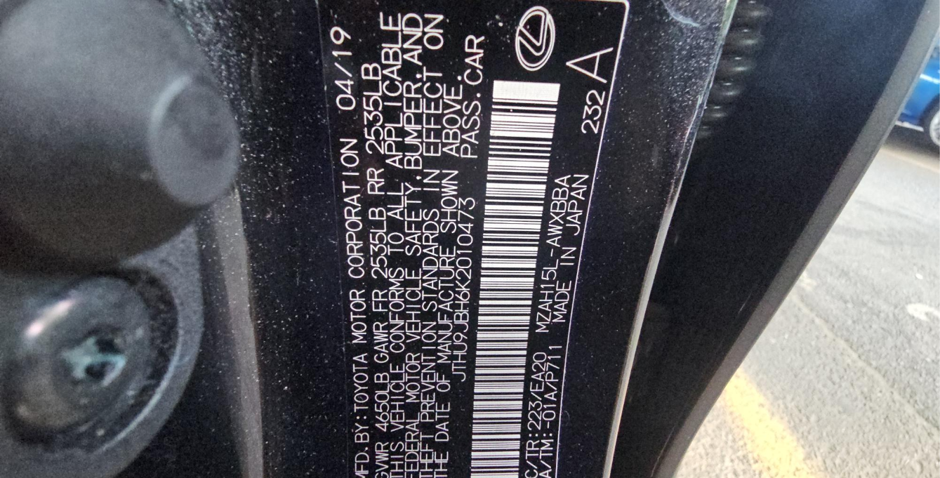 2019 Lexus UX 250h