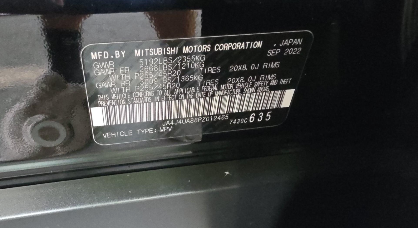 2023 Mitsubishi Outlander SE