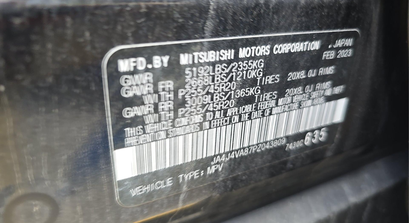2023 Mitsubishi Outlander SEL 40th Anniversary
