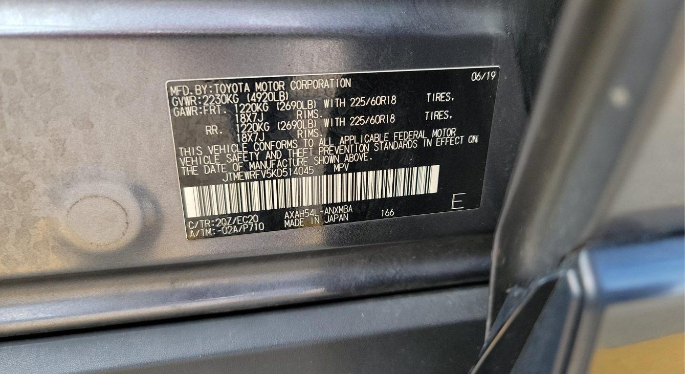 2019 Toyota RAV4 Hybrid XSE