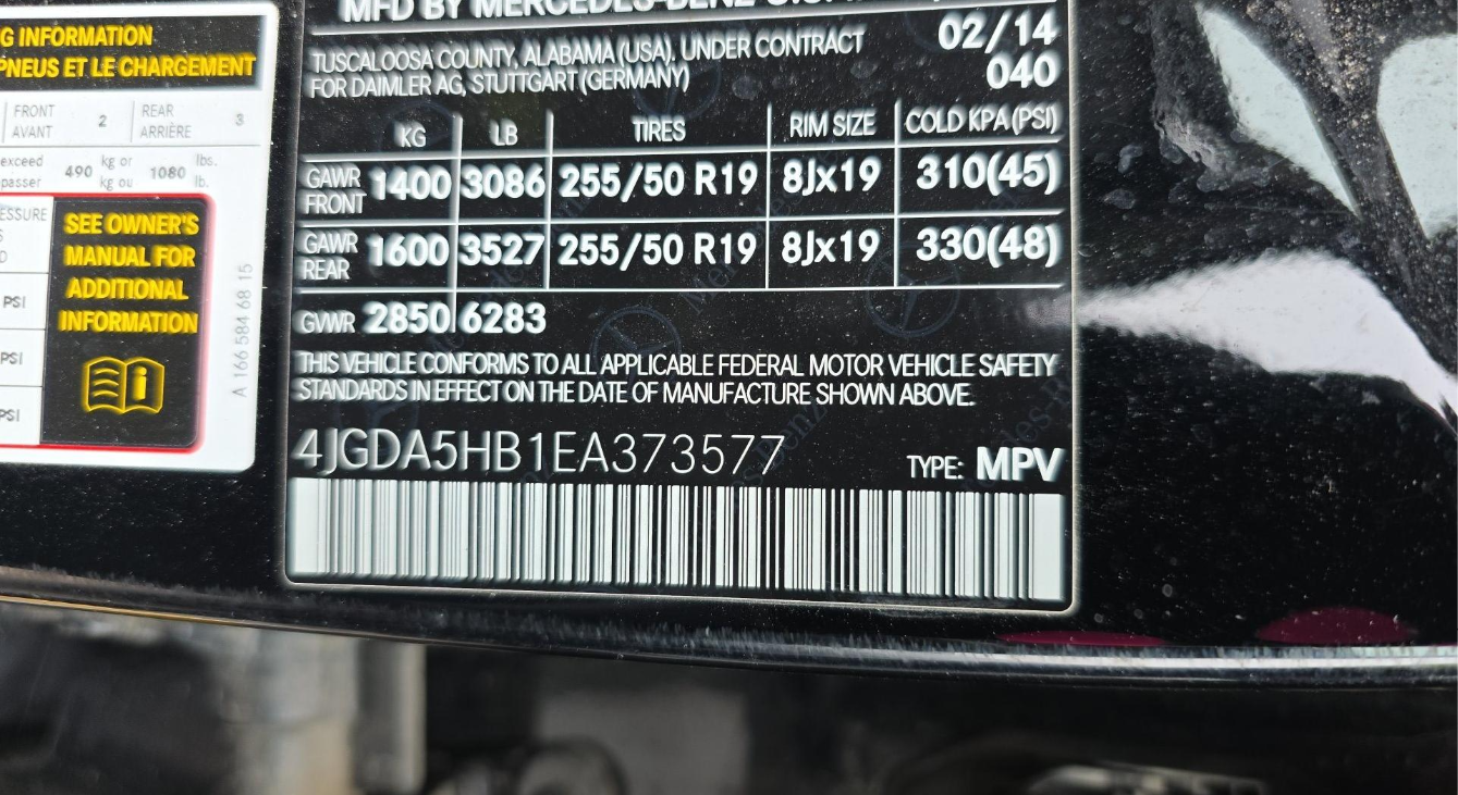2014 Mercedes-Benz ML 350