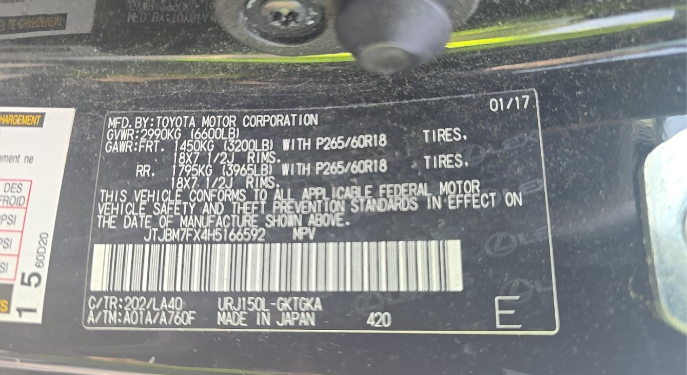 2017 Lexus GX 460 Premium
