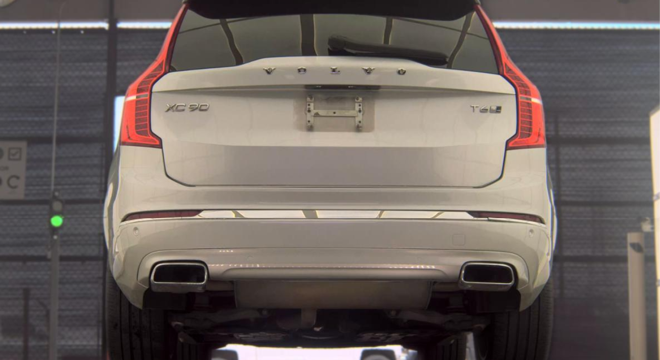 2020 Volvo XC90 T6 Inscription 7-Passenger